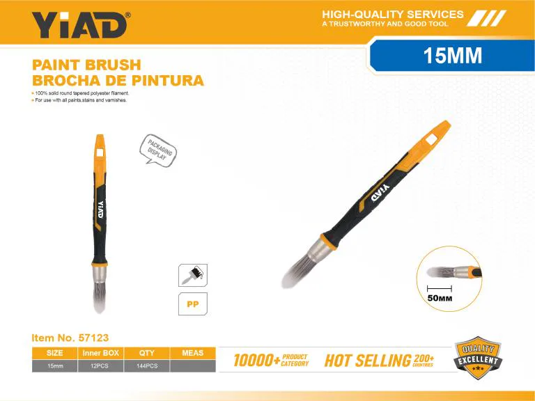 Brocha de pintura