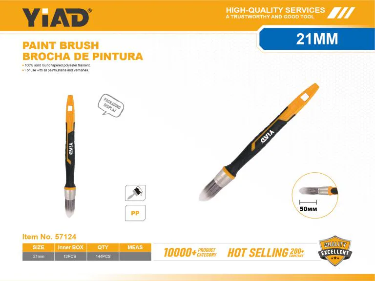 Brocha de pintura