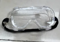 Zastitne naocale
