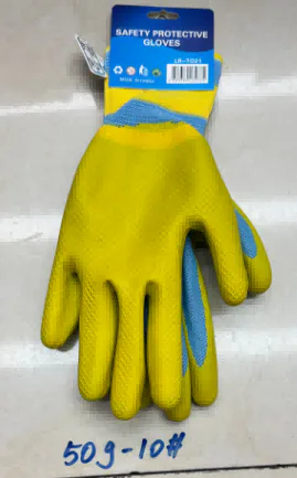 Rukavice od lateksa