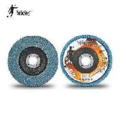 MAK0602
