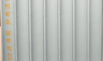 Panelni zidovi