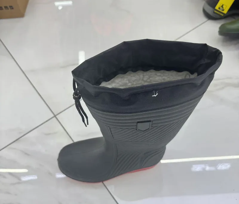 Čizme