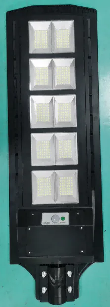 Solarna ulicna svjetiljka