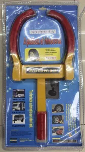 MAK0828
