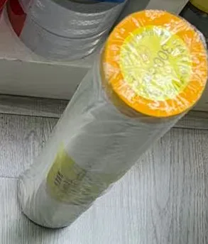 MAK1954