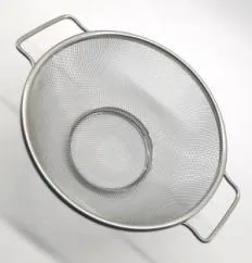 Cijediljka