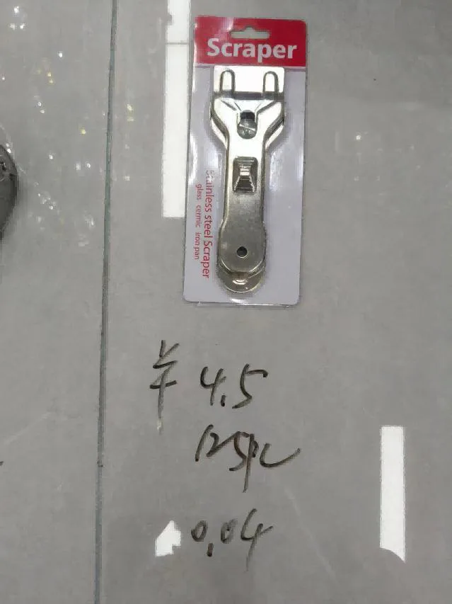 Metalni strugač