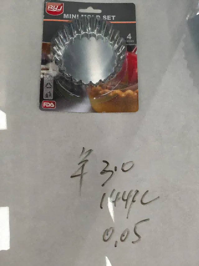 Kalup za kolačiće