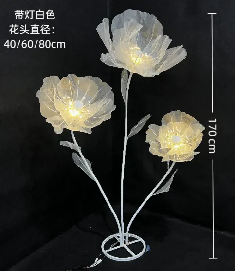 Dekorativna lampa