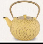 0.8L cast iron teapot -yellow/gold