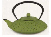 1.2L cast iron teapot -green/black