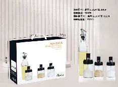 Set posuda za ulje - 4 komada