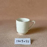 CUP