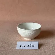 BOWL