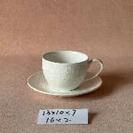 CUP DISH SET