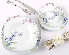 Set tanjira 26/1