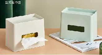 STORAGE BOX