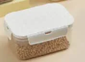 STORAGE BOX