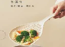 DRAINING SPOON