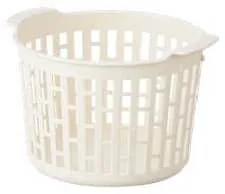 STORAGE BASKET