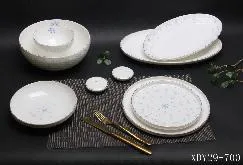 set za ručavanje (Dinner Set)