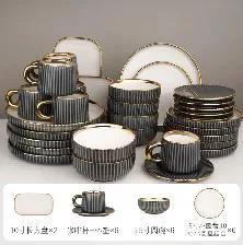 set za ručavanje (Dinner Set)