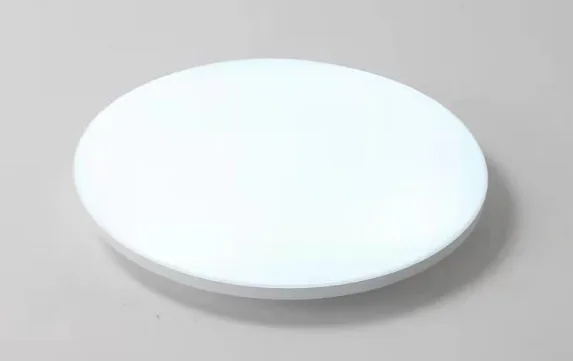 LED stropna/plafonska svjetiljka