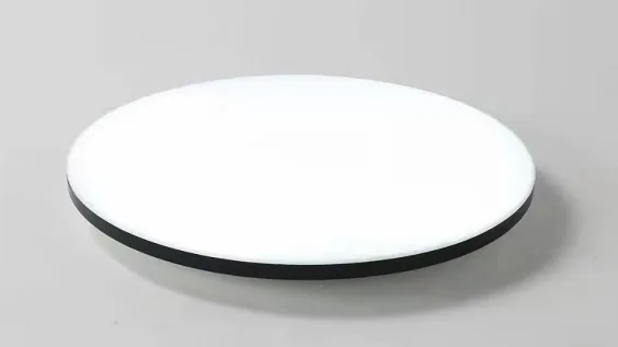 LED stropna/plafonska svjetiljka