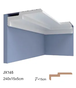 PS MATERIAL      PS CROWN MOULDING