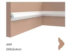 PS WALL MOULDING